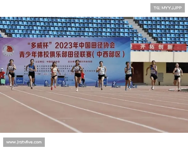 中国田协聚焦青少年竞走技术规范与专业素养提升助力运动员全面发展 中国田协聚焦青少年竞走技术规范与专业素养提升助力运动员全面发展