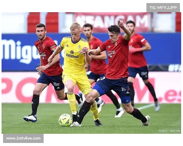 皇家奥维耶多与奥萨苏纳战平 展现韧性连续两轮不败